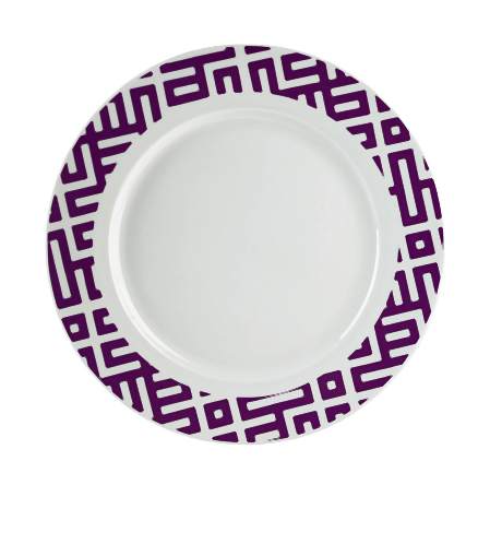 Cermiczny talerz obiadowy z filotetowym wzorem-012-2014-05-22 _ 12_50_40-80