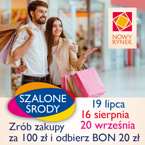 Szalona Środa w Nowym Rynku sprzyja wakacyjnym zakupom LIFESTYLE, Moda - Szczyt sezonu wyprzedażowego w galerii Nowy Rynek dodatkowo podgrzewa jeszcze zaplanowana na najbliższą środę cykliczna akcja promocyjna.