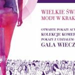 Fashion Square – serce Krakowa bije w rytmie mody!