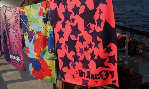 Ręcznik nie musi być nudny